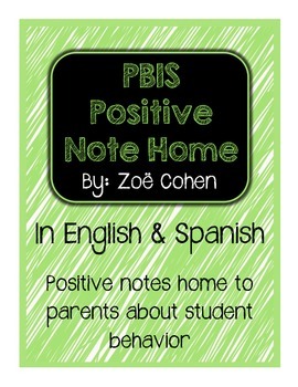 Preview of PBIS Positive Note to Parents (English and Spanish)