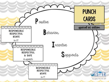 Preview of PBIS Punch Cards (special ed. edition)