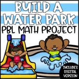 PBL Math Enrichment Project | Water Park Project Based Learning