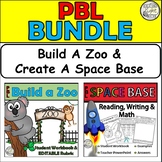 PBL Project Based Learning Design Bundle 