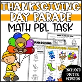 PBL Tasks & Math Challenges | Run a Thanksgiving Day Parade
