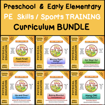 Preview of PE Skills and Sports Training Curriculum Bundle