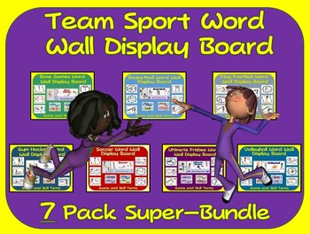 Preview of PE Word Wall Display Boards- 7 Pack, Team Sport Super Bundle