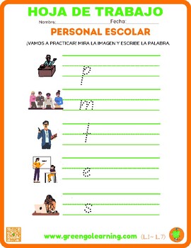 Preview of PERSONAL ESCOLAR / ESL HOJA DE TRABAJO / (Nivel I - Lección 7)