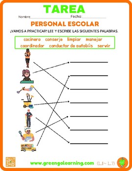 Preview of PERSONAL ESCOLAR / ESL Hoja de Tarea / (Nivel I - Lección 7)