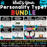 PERSONALITY TYPES 8 QUIZ BUNDLE-Learning Style, Brain Domi