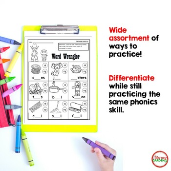 distance learning phonics focus oi oy diphthongs by the literacy