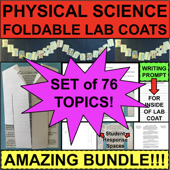 Preview of PHYSICAL SCIENCE Lab Coat Foldables Activities FUN! BUNDLE of 76