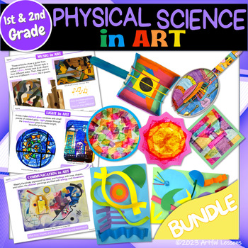 Preview of PHYSICAL SCIENCE in ART Bundle - Science in Art Lessons - STEAM - 1st & 2nd