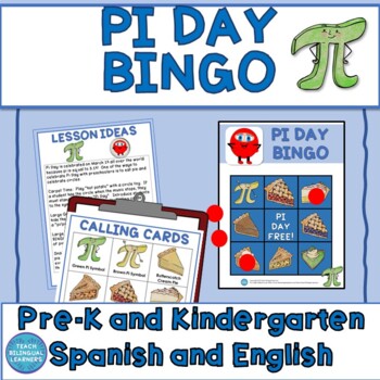 Preview of PI DAY BINGO GAME BILINGUAL PRESCHOOL AND KINDERGARTEN SPANISH AND ENGLISH