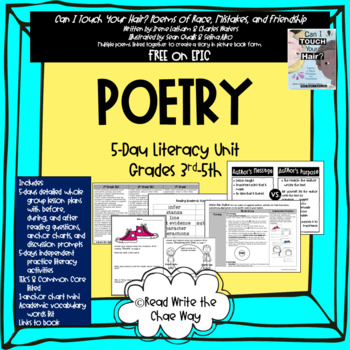 Preview of POETRY LITERACY UNIT:  3rd-5th Grades TEKS & Common Core