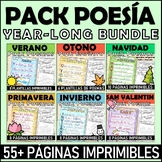 POESIA WRITING PROMPTS ESPAÑOL BUNDLE ESTACIONES  Acrostic