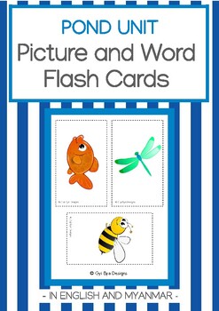 Preview of POND UNIT- PICTURE AND WORD FLASH CARDS