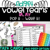 POP IT! Vowel Teams IA & AY Fidget Bubble Poppers |POP IT 