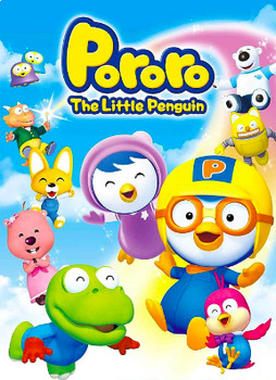 Preview of PORORO THE LITTLE PENGUIN - Coloring Pages, 23 pages