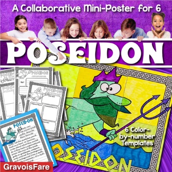 Preview of POSEIDON — Greek Mythology Mini-Poster Project and Graphic Organizers Activity