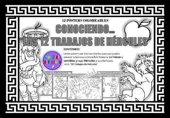 Preview of PÓSTERS COLOREABLES - Los 12 Trabajos de Hércules (IMPRIMIBLES)|MITOLOGÍA|