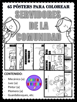 Preview of PÓSTERS COLOREABLES - Servidores de la Comunidad  (IMPRIMIBLES) | TRABAJADORES |