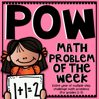 Preview of POW: Problem of the Week  (Multi-Step Challenge Math for Younger Kids) YEARLONG!
