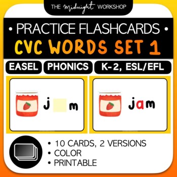 Preview of PRACTICE FLASHCARDS • CVC Words SET 1