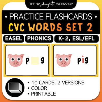 Preview of PRACTICE FLASHCARDS • CVC Words SET 2