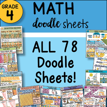 Preview of 4th Grade Math Interactive Notebook ALL the DOODLE Sheets ~ So EASY to Use!