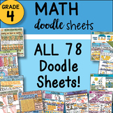 4th Grade Math Interactive Notebook ALL the DOODLE Sheets 