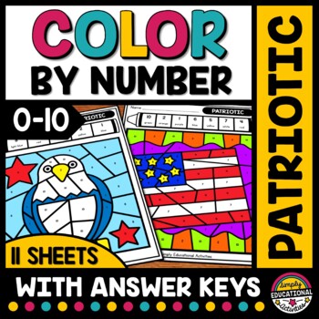 Preview of 4TH OF JULY MATH ACTIVITY COLOR BY CODE NUMBER 0-10 WORKSHEETS COLORING PAGES