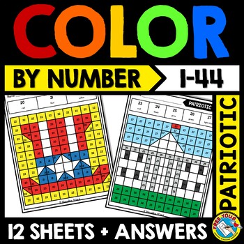 Preview of 4TH OF JULY MATH MYSTERY PICTURE COLOR BY NUMBER ACTIVITY COLORING PAGE SHEET