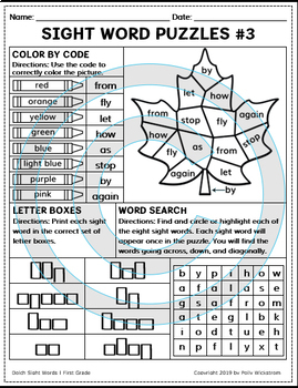 printable sight word puzzles 3 first grade by bright quizzes tpt