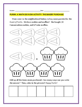Preview of PURIM: A MATH DO NOW ACTIVITY: THE BAKERY PURCHASE  W/ ANS. KEY GRS.3-7