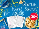 PURIM + Megillat Esther Advanced Word Search 31 pages for 