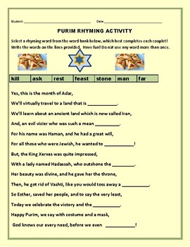 Preview of PURIM RHYMING ACTIVITY: GRS. 3-6
