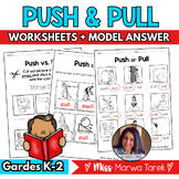 PUSH & PULL Forces {MUST HAVE!}  {Worksheets} - Ms Marwa Tarek