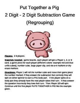 Preview of PUT TOGETHER A PIG  2 Digit - 2 Digit Subtraction Regrouping Game