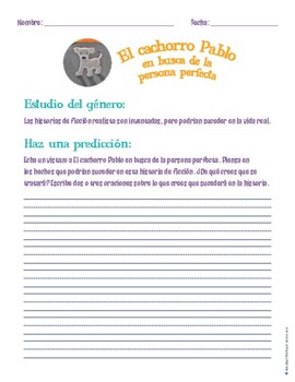 Preview of El Cachorro Pablo en Busca de la Persona Perfecta Lesson Plans - Spanish