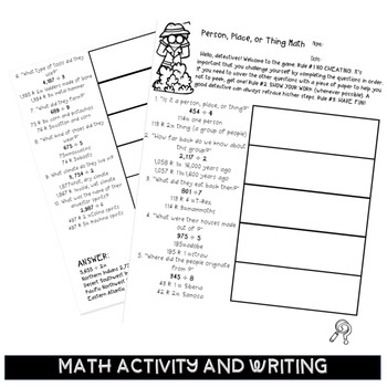 multiplying and dividing fractions worksheet 5 nf 4 5 nf 7 tpt