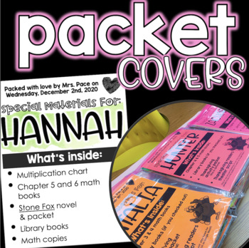 Preview of Packet Covers | FREEBIE