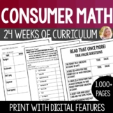Consumer Math Curriculum Bundle High School Special Educat