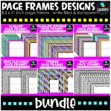 Page Frame Designs Clip Art Bundle | 8.5" x 11" {Educlips 
