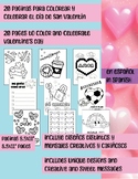 Paginas Colorear Mensajes de San Valentín en Español