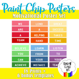 Paint Chip Motivational Poster Set, 8.5x11 in., 18 posters