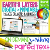 Paired Text Passages - Earth's Layers Informational Writin