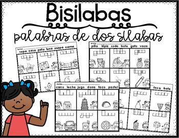 Palabras Bisílabas Sound Boxes by Bilingual Printable Resources | TpT