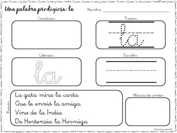 Palabras Prodigiosas Level 1 Set 1 Word Work [Spanish Sight Words]