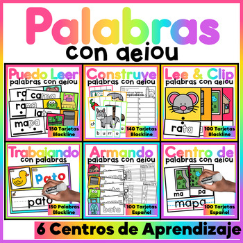 Preview of Palabras con AEIOU - Bundle