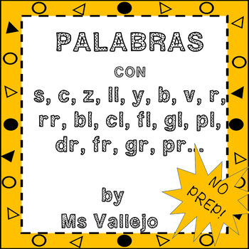 Palabras Con R Y Rr Worksheets Teaching Resources Tpt