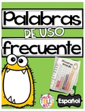 Palabras de Uso Frecuente - Sight Words Spanish