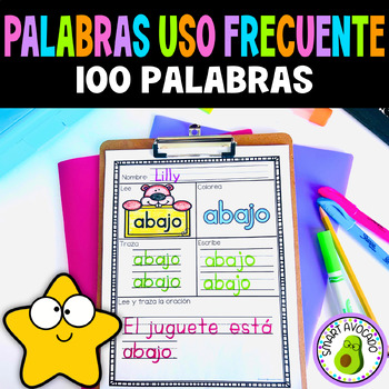 Preview of Palabras de Uso Frecuente | Spanish Sight Words Practice | Word Work Activities