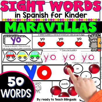 Preview of Palabras de Uso Frecuente de Kinder - Maravillas - Sight Words Worksheets